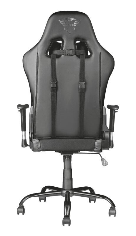 CHAIR GAMING GXT707R RESTO/GREY 22525 TRUST hind ja info | Kontoritoolid | kaup24.ee