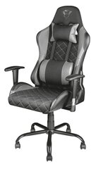 CHAIR GAMING GXT707R RESTO/GREY 22525 TRUST цена и информация | Офисные кресла | kaup24.ee