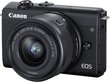 Canon EOS M200 + EF-M 15-45mm + 55-200mm IS STM, must цена и информация | Fotoaparaadid | kaup24.ee