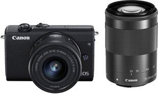 Цифровой фотоаппарат Canon EOS M200 + EF-M 15-45 мм + 55-200 мм IS STM, черный цена и информация | Фотоаппараты | kaup24.ee