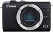 Canon EOS M200 + EF-M 15-45mm + 55-200mm IS STM, must цена и информация | Fotoaparaadid | kaup24.ee
