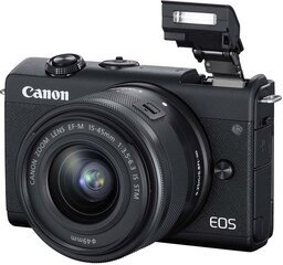 Цифровой фотоаппарат Canon EOS M200 + EF-M 15-45 мм + 55-200 мм IS STM, черный цена и информация | Фотоаппараты | kaup24.ee