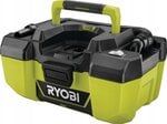 Ryobi Бытовая техника и электроника по интернету