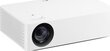 Projektor LG CineBeam HU70LS 4K UHD цена и информация | Projektorid | kaup24.ee