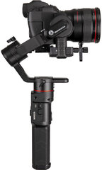 Manfrotto MVG220 hind ja info | Lisatarvikud fotoaparaatidele | kaup24.ee