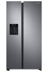 Kahepoolne külmik Samsung RS68A8830S9/EF 178cm hind ja info | Samsung Külmikud ja sügavkülmikud | kaup24.ee