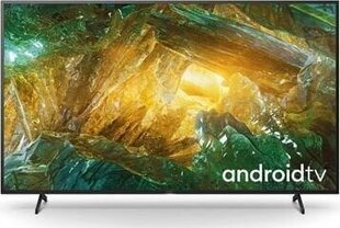 Sony 75 4K Ultra HD Android™ Smart LED LCD телевизор KE-75XH8096 цена и информация | Телевизоры | kaup24.ee