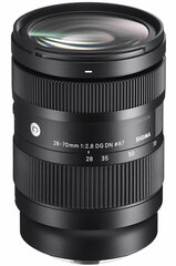 объектив для L-байонета Sigma 28-70 mm f/2.8 DG DN Contemporary  цена и информация | Объективы | kaup24.ee