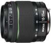 smc Pentax DA 18-55mm f/3.5-5.6 AL WR objektiiv hind ja info | Objektiivid | kaup24.ee