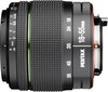 smc Pentax DA 18-55mm f/3.5-5.6 AL WR objektiiv hind ja info | Objektiivid | kaup24.ee