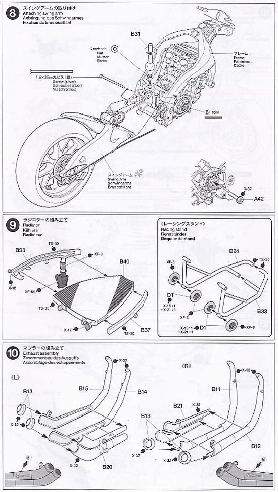 Tamiya - Kawasaki Ninja ZX-RR, 1/12, 14109 hind ja info | Klotsid ja konstruktorid | kaup24.ee