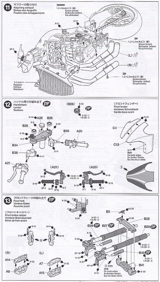 Tamiya - Kawasaki Ninja ZX-RR, 1/12, 14109 hind ja info | Klotsid ja konstruktorid | kaup24.ee