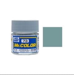 Нитрокраска серии Mr.Hobby - Mr.Color C-074 Air Superiority Blue, 10 м цена и информация | Принадлежности для рисования, лепки | kaup24.ee