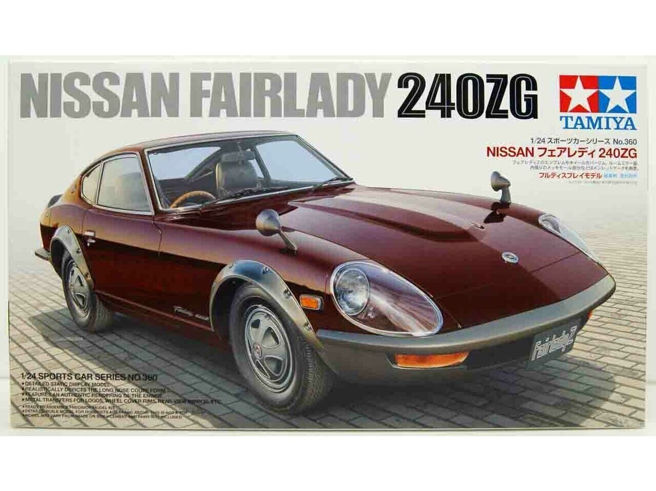 Сборная пластиковая модель Tamiya - Nissan Fairlady 240ZG, 1/24, 24360 цена  | kaup24.ee