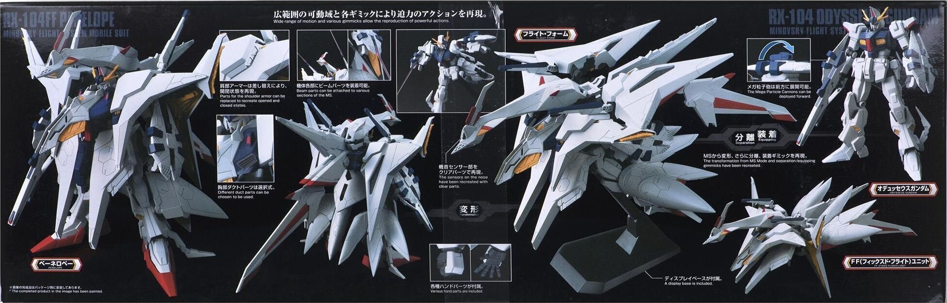 Kokkupandav mudel Bandai - HGUC Gundam RX-104FF Penelope, 1/144, 58204 hind ja info | Klotsid ja konstruktorid | kaup24.ee