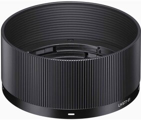 Sigma 45 мм f/2.8 DG DN Contemporary объектив для Sony цена и информация | Объективы | kaup24.ee