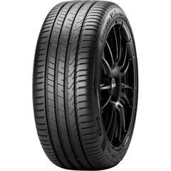 PIRELLI Cinturato P7C2 245/45 18 100Y hind ja info | Talverehvid | kaup24.ee