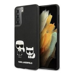 Karl Lagerfeld mudelile Samsung S21 Plus KLHCS21MPCUSKCBK, must hind ja info | Telefoni kaaned, ümbrised | kaup24.ee