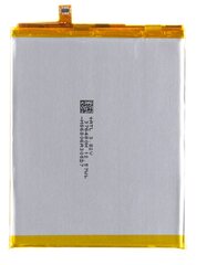 Aku HB386483ECW Huawei 3270mAh Li-Pol (hoolduspakett) hind ja info | Patareid | kaup24.ee