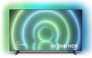 PHILIPS 70PUS7906/12 70 4K Ultra HD Android™ Smart LED LCD Телевизор  цена и информация | Телевизоры | kaup24.ee