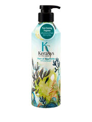 Шампунь для поврежденных волос Kerasys Pure & Charming, 600 мл цена и информация | Шампуни | kaup24.ee