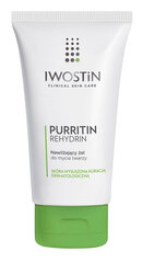 Niisutav näopuhastusvahend Iwostin Purritin Rehydrin, 150 ml цена и информация | Аппараты для ухода за лицом | kaup24.ee