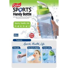 Pudel Color Sports 500 ml roheline цена и информация | Бутылки для воды | kaup24.ee