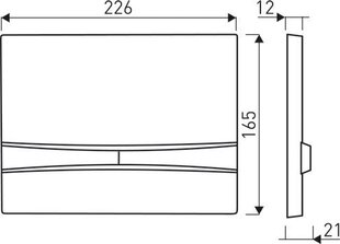 Kahesuunaline nupp Kerra Adriatic Chrom Slim цена и информация | Детали для унитазов, биде | kaup24.ee