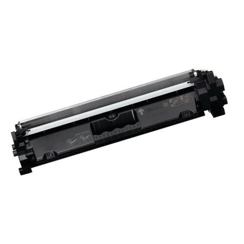 Printerikassett CANON 051H hind ja info | Laserprinteri toonerid | kaup24.ee