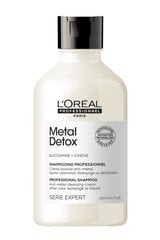 Очищающий шампунь для волос L'oreal Professionnel Metal Detox, 300 мл цена и информация | Шампуни | kaup24.ee