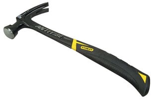 Stanley FMHT1-51278 20oz Fatmax Antivibe Steel Hammer-Rip Claw, черный / желтый, 570 г цена и информация | Механические инструменты | kaup24.ee