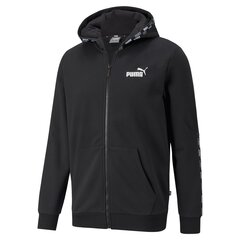 Mужская толстовка PUMA POWER Tape Hoodie 589396014063699442410 цена и информация | Мужские толстовки | kaup24.ee