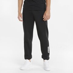 Мужские спортивные шатны PUMA RAD CAL PANTS DK CL 58939001 цена и информация | Мужская спортивная одежда | kaup24.ee