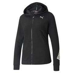 Блуза PUMA Modern Sports 589487014063699237931 цена и информация | Женские толстовки | kaup24.ee