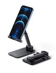 Подставка для телефона UGREEN LP373 (черная) цена и информация | Моноподы для селфи («Selfie sticks») | kaup24.ee