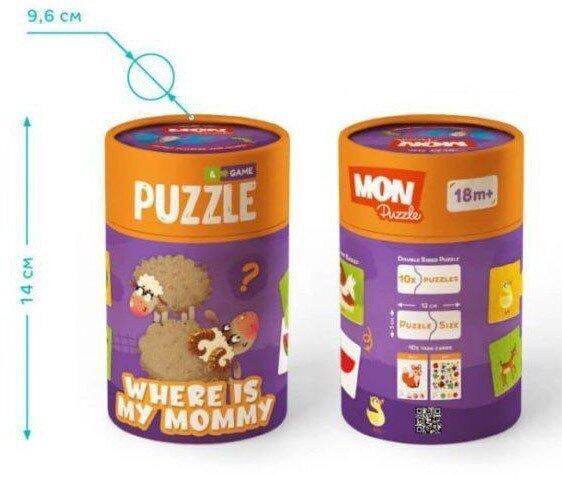 Pusle Mon Puzzle Kus on mu emme, 20-osaline цена и информация | Pusled | kaup24.ee