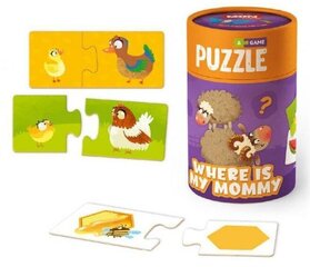 Pusle Mon Puzzle Kus on mu emme, 20-osaline цена и информация | Пазлы | kaup24.ee