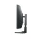 Dell S3222DGM, 31,5" цена и информация | Monitorid | kaup24.ee