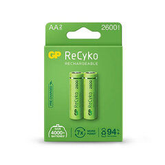 Аккумуляторы GP ReCyko NiMH AA 2600мАч EB2 цена и информация | Батерейки | kaup24.ee