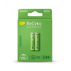 Аккумуляторные батареи GP ReCyko NiMH AAA 650мАч EB2 цена и информация | Батарейки | kaup24.ee