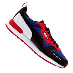 Мужские беговые кроссовки Puma R78 M 373117-09 (66451) цена и информация | Кроссовки для мужчин | kaup24.ee