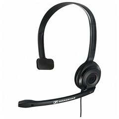 Sennheiser PC 2 hind ja info | Kõrvaklapid | kaup24.ee