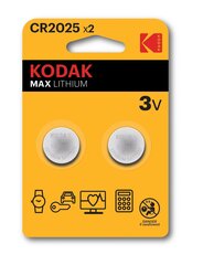 Kodak 30417670 цена и информация | Аккумуляторы | kaup24.ee