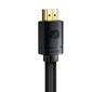 Baseus HDMI 2.1 CAKGQ-K01, 2 m цена и информация | Mobiiltelefonide kaablid | kaup24.ee