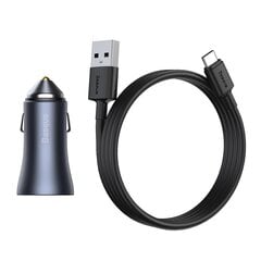Baseus 20210331110920 USB Typ C цена и информация | Зарядные устройства для телефонов | kaup24.ee