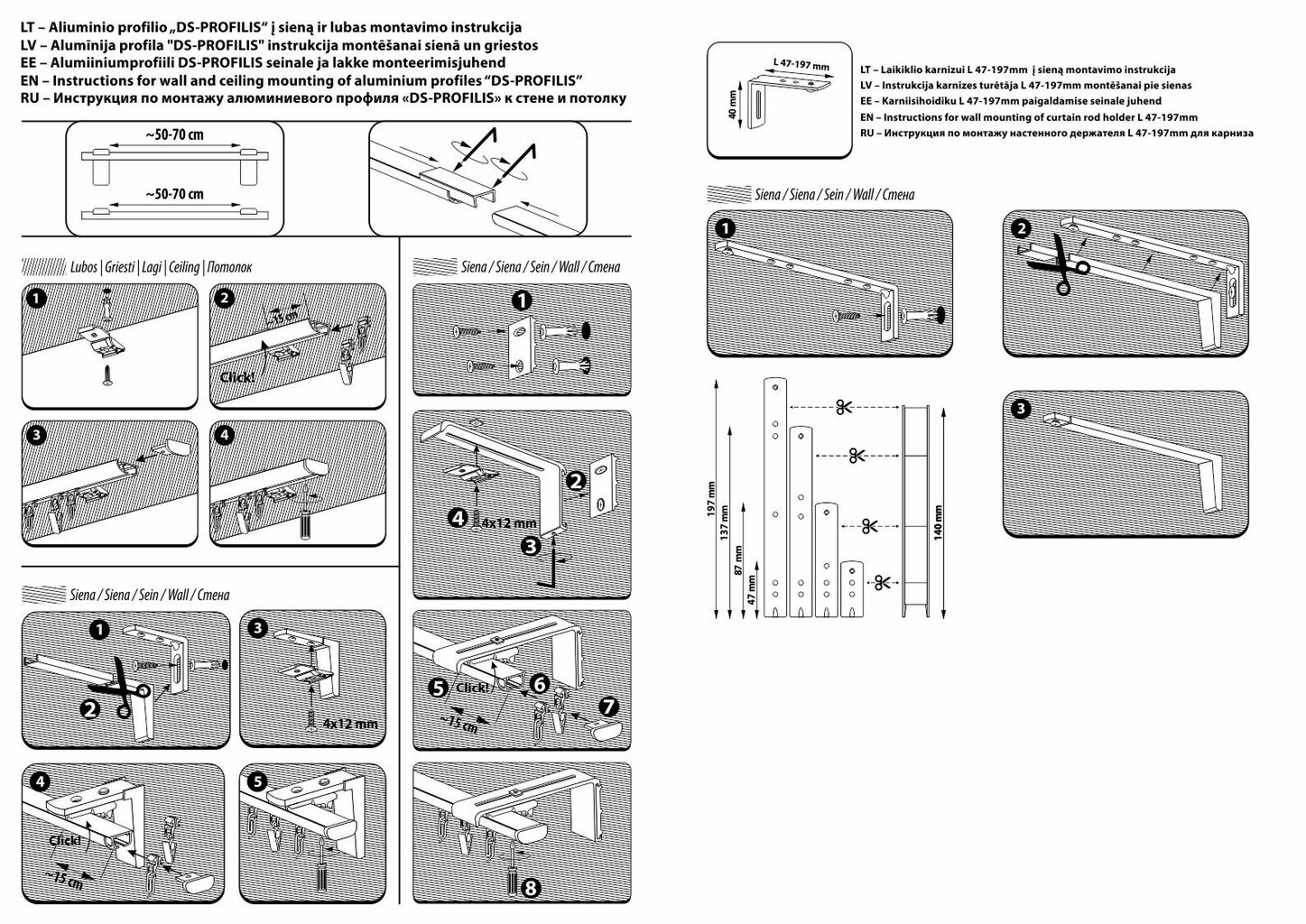 Libisev plastikust silmus metallklambriga alumiiniumprofiilile DS-PROFILE, hele matt hõbedane 30 tk. hind ja info | Kardinapuud | kaup24.ee