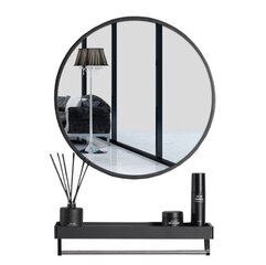 Зеркало с полкой, 70см, серый цена и информация | Подвесные зеркала | kaup24.ee