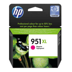 HP 951XL, roosa (magenta) цена и информация | Картриджи для струйных принтеров | kaup24.ee