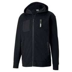 Meeste vabaaja Dressipluus Puma Nu Tility FZ Hoody 58132401, must S hind ja info | Meeste pusad | kaup24.ee