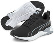 Puma Jalatsid Disperse Xt Black 195251 03/4 hind ja info | Naiste spordi- ja vabaajajalatsid | kaup24.ee